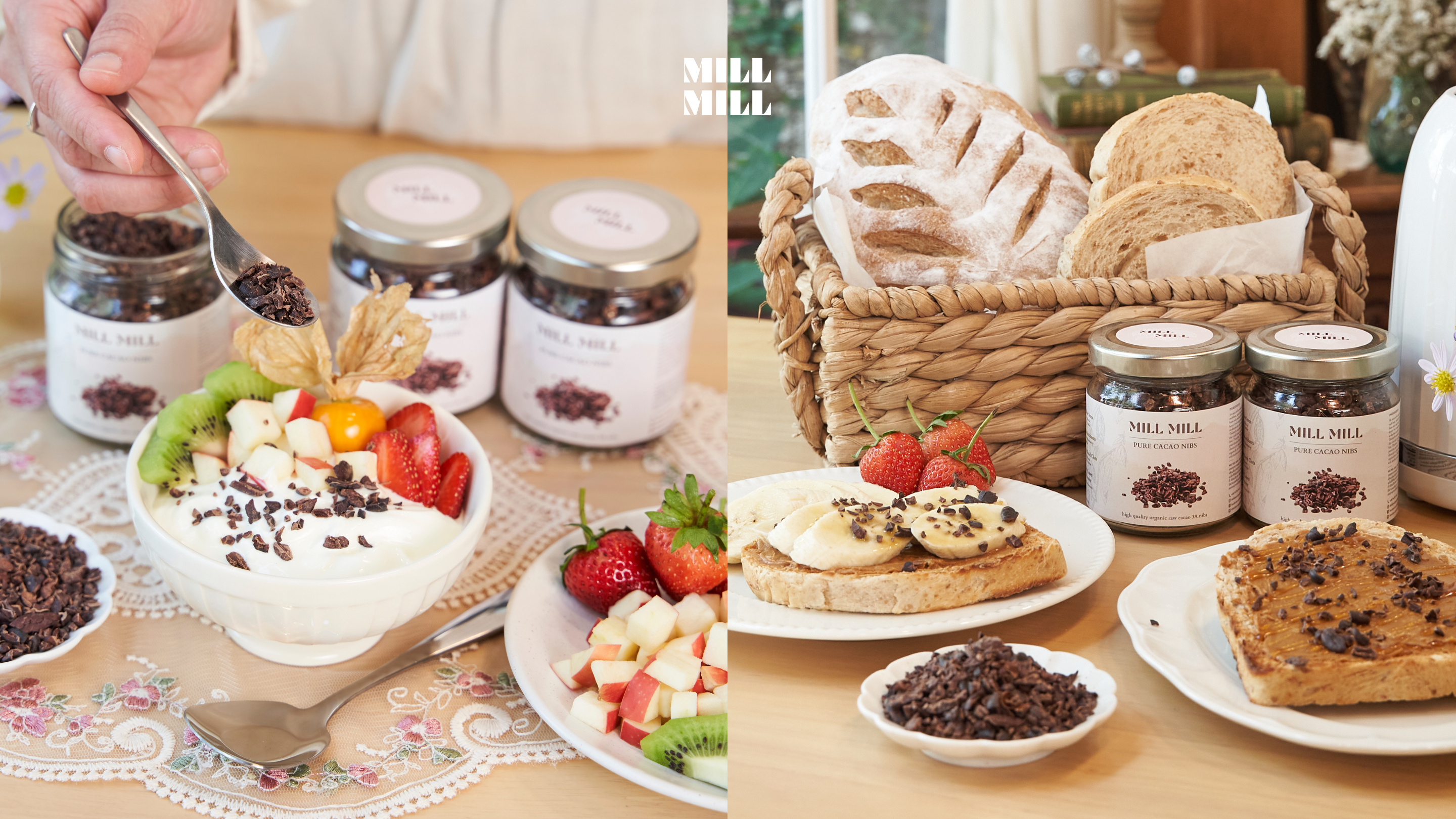 Mill Mill Pure Cacao