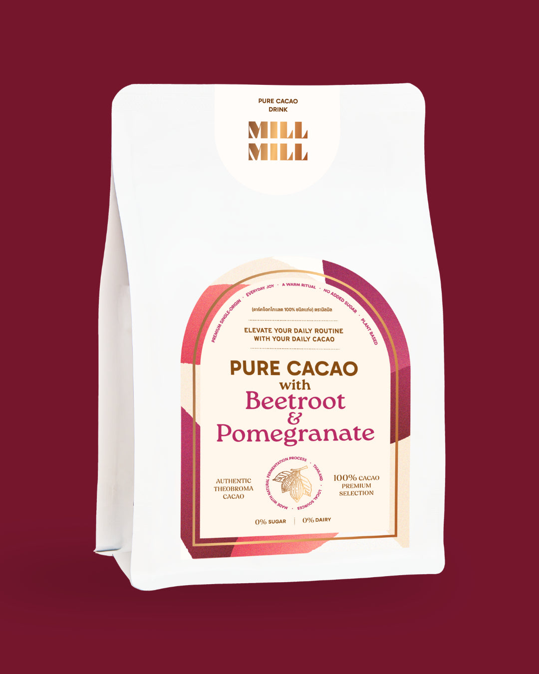 Triple Red Signature: Pure Cacao with Beetroot & Pomegranate